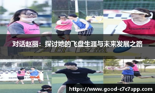c7娱乐c7c7.app官方网站