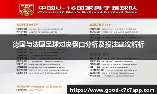 c7娱乐c7c7.app注册登录